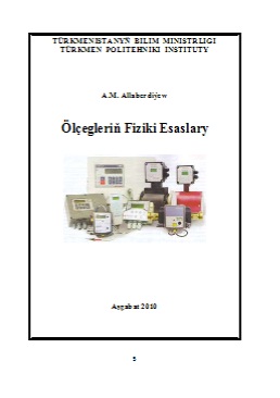 Ölçegleriň fiziki esaslary
